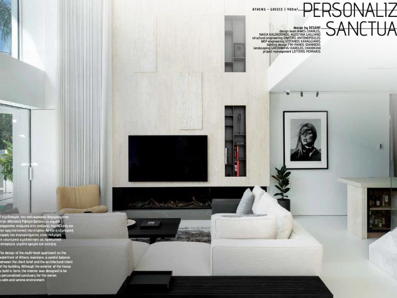 Design-DESANI_GLYFADA